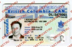 CANADA BRITISH COLUMBIA POLYCARD