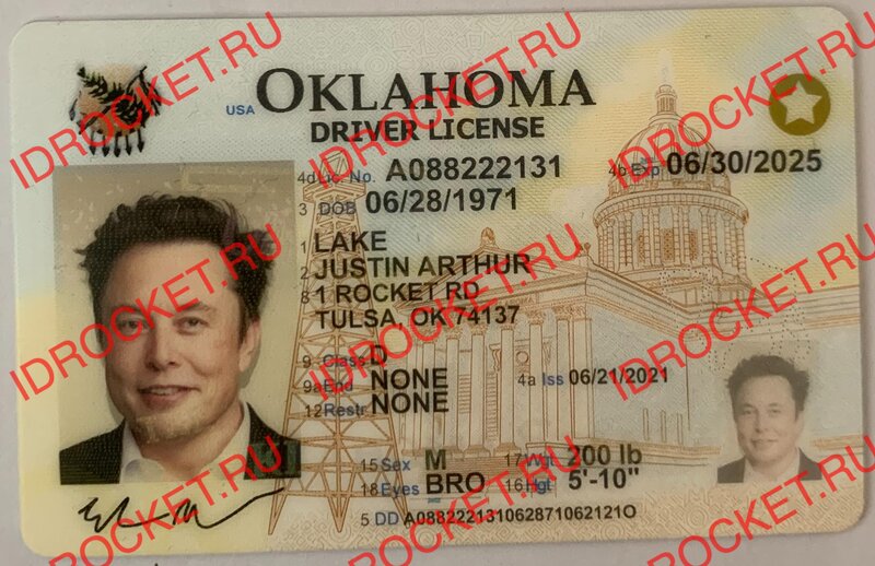 Fake ID Card Online - Premium Scannable IDs