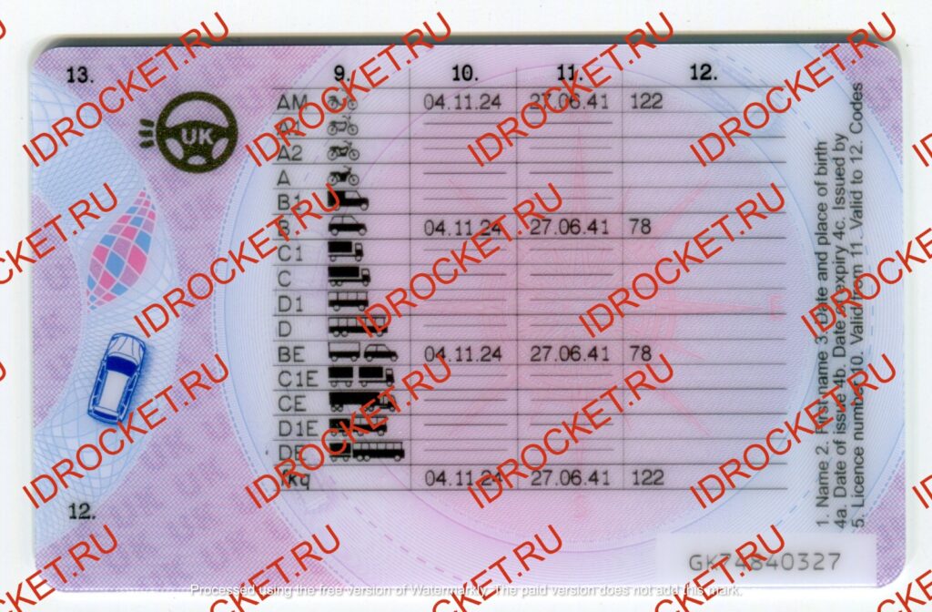 Driving License with Hologram - Fake ID Card Online - Premium Scannable IDs