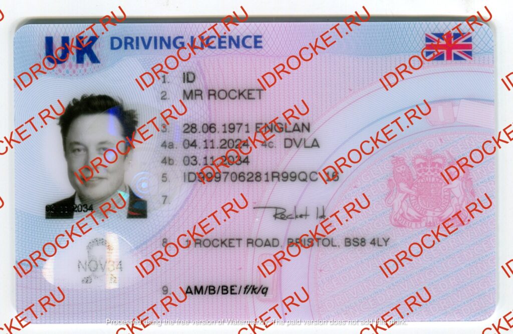 Best quality Identity Cards. - Fake ID Card Online - Premium Scannable IDs